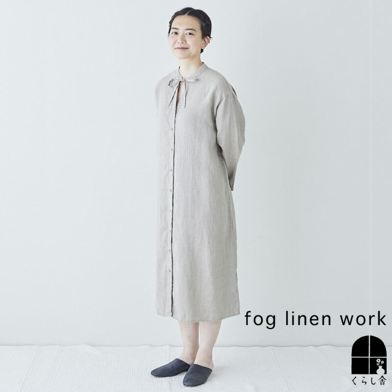 fog linen work ꡼ ʥȥ ʥ եͥ ʥȥ ä ԡ Ĺµ 塡 ѥ 롼० ǥ ͥ100 ݥȡݥоݳ