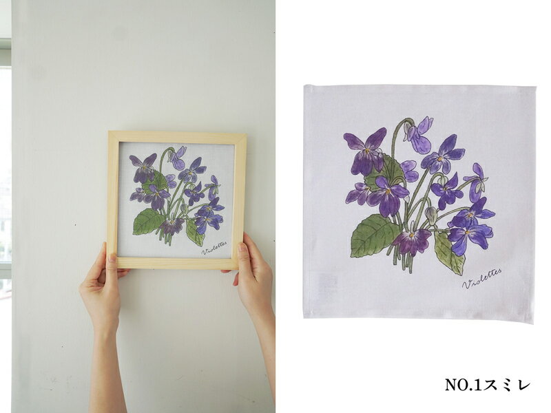 ■ 2枚で送料無料 ■ ミニハンカチ ISABELLE BOINOT No.1 ～12 fog linen work イザ...