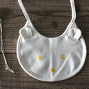 fog linen work　フォグリネンワーク ベビービブ/ORGANIC COTTON BABY BIB ポイント・クーポン対象外