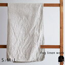 fog linen work リネンワッフルタオル S 