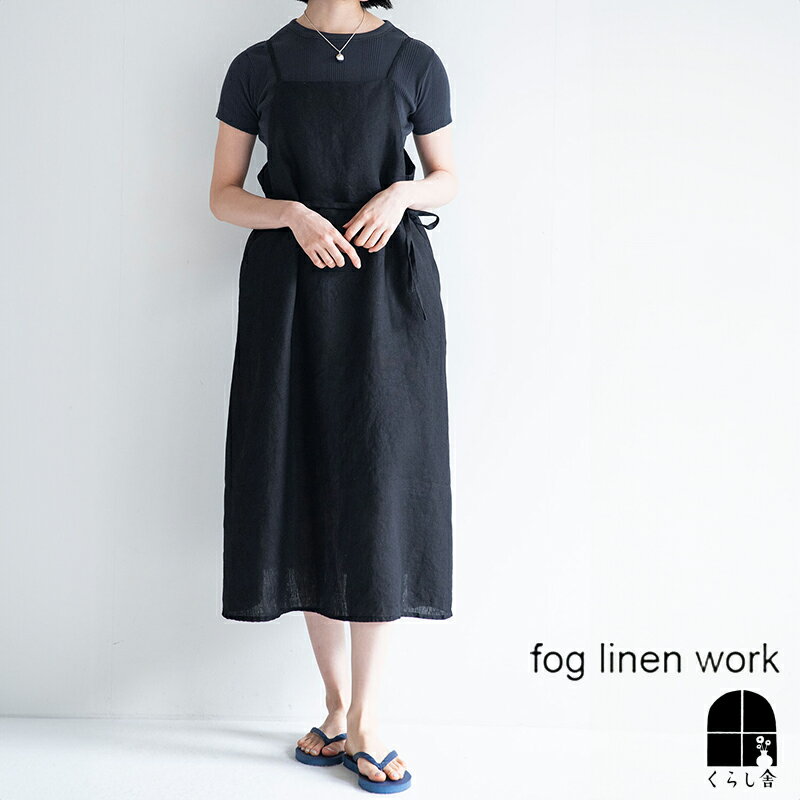 fog linen work  åץɥ쥹 ֥å  եͥ ߥ Сɥ쥹   ͥ 줤  2024  summer ե ݥȡݥоݳ