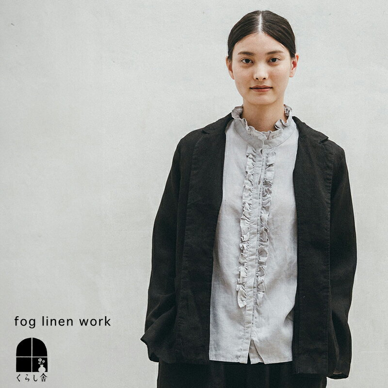 未使用タグ付★フォグリネンワーク★リネン100%★ジャケット★コート★ホワイト 楽天市場】fog linen work(コート・ジャケット|レディース