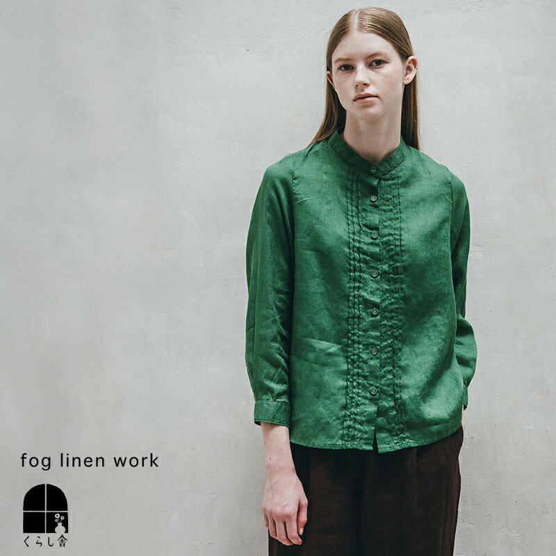 フォグリネンワーク リネン 半袖 シャツワンピース グリーン 緑 楽天市場】fog linen work(カラーグリーン)(トップス
