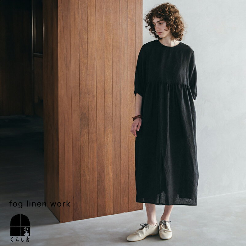 楽天市場】fog linen work(ワンピース|レディースファッション 楽天市場】fog linen work(ワンピース|レディースファッション