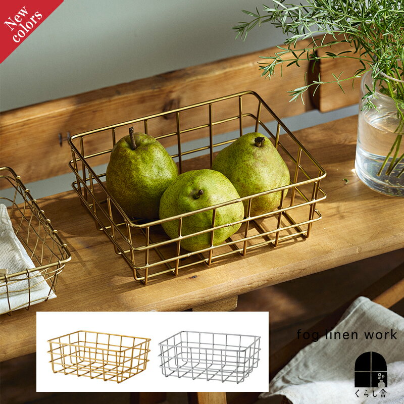 楽天市場】パントリー ワイヤー バスケットの通販