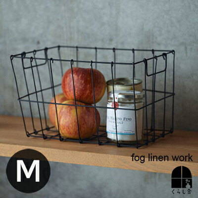 マーケットバスケット （M) fog linen work フォグリネンワーク バスケット ハンドル 可動式 かご 収納 買い物かご 四角 ワイヤーバスケット インテリアバスケット キッチン収納 鉄 金属 おしゃれ シンプル ナチュラル 北欧 インテリア キッチン ポイント・クーポン対象外