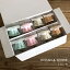 富士山 お茶漬け 最中 セット B 【2019新作】 8ケ入りギフトボックス 貼箱 おしゃれ めでたいギフトラッピング 女性 男性 食べ物結婚祝い 出産祝い 引越し 新築祝いお中元 お歳暮 内祝い 誕生日 プレゼント プチ お祝い【楽ギフ_包装】
