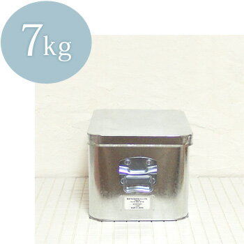 松野屋 トタン収納ケース