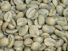 ハイマウンテン 選べる焙煎豆 200g 【ストレートコーヒー】　ブルーマウンテン地区至近の農園で生産されたコーヒー。