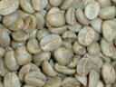 ペルー・カフェ・オルキデア 選べる焙煎豆 200g　【ストレートコーヒー】　チョコレートのようなコクと甘みと、スッキリとした後味。