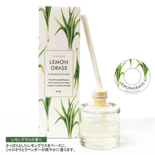 グリーンオアシス リードディフューザー70ml レモングラス LEMONGRASS DIFFUSER GREEN OASIS 正規品 ◆ルーム/フレグランス/スティック/芳香/アロマ/ギフト/プレゼント/香り/癒し/リラックス/fragrance/aroma/gift/room