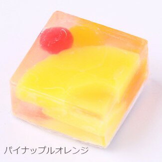 【メール便送料330円】リィリィ li'ili'i プチリィリィソープ　パイナップルオレンジ 正規品 ◆せっけん/石鹸/香り/固形/入浴/風呂/バスグッズ/bath/ボディケア/body/アロマ/ギフト/プレゼント/香り/癒し/リラックス/fragrance/aroma/gift