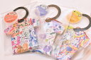 【メール便送料330円】JOY 039 N サシェ Sachet ジョイン 正規品 ◆ホームフレグランス/匂い袋/香り袋/クローゼット/トイレ/たんす/福祉事業所/サステナブル/リラックス/フレグランス/アロマ/香り/精油/エッセンシャルオイル/コーラルレッド/ライトブルー/カナリーイエロー