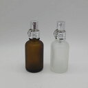 【新商品】30ml 化粧瓶 アルミスプレー付 フロスト加工ガラスボトル （茶色）or（半透明） 正規品 ◆スプレーボトル/詰替え/アロマスプレー/容器/噴射防止クリップ付き/霧吹き/噴霧器/遮光瓶/アトマイザー/DIY/手作り