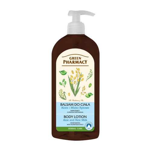 Elfa Pharm Green Pharmacy ボディローション Aloe Ricemilk アロエライスミルク Body Lotion グリーンファーマシー エルファファーム◆ボディケア/オイル/フレグランス/マッサージ/アロマ/癒し