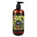 English Soap Company イングリッシュソープカンパニー KEW GARDEN キュー・ガーデン Hand Wash ハンドウォッシュ Sandalwood & Pink Pepper サンダルウッド&ピンクペッパー ◆石鹸/香り/入浴/風呂/バスグッズ/ボディケア/アロマ/ギフト/プレゼント/香り/癒し/リラックス