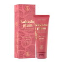 マインビーチ カカドゥプラム ハンド&ネイルクリーム Hand & Nail Cream Kakadu Plum MAINE BEACH 正規品 ◆手/ボディケア/ローション/クリーム/乾燥/保湿/肌荒れ/フレグランス/芳香/アロマ