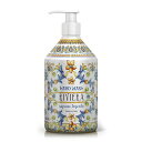 Rudy ルディLe Maioliche ル・マヨルカ Hand Wash ハンドウォッシュ Riviera リヴィエラ 正規品 ◆せっけん/液体石鹸/ボディソープ/入浴/風呂/バスグッズ/ボディケア/アロマ/ギフト/プレゼント/香り/癒し/リラックス