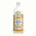 石けん・ボディソープのギフト La Maioliche ハンドウォッシュリフィル Hand Wash Refill アドリアティコ Adriatico ラ・マヨルカ 正規品 ◆せっけん/液体石鹸/ボディソープ/風呂/バスグッズ/詰め替え用/入浴/ボディケア/アロマ/ギフト/プレゼント/香り/癒し/リラックス