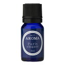 y4{ȏŃ[֑zA}GbZX u[x p 8ml Aroma Essence Blue Label Paris No.11 Ki A}IC/[tOX