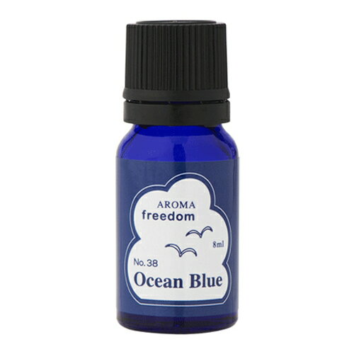 【4本以上でメール便送料無料】アロマエッセンス ブルーラベル オーシャンブルー 8ml Aroma Essence Blue Label Ocean Blue No.38 正規品 ◆アロマオイル/ルームフレグランス