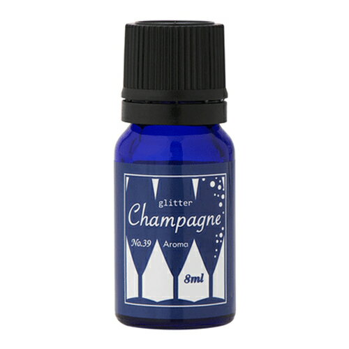 【4本以上でメール便送料無料】アロマエッセンス ブルーラベル シャンパン 8ml Aroma Essence Blue Label Champagne No.39 正規品 ◆アロマオイル/ルームフレグランス