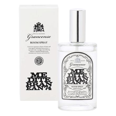 【即納可能】grancense グランセンス ルームスプレー メディチレーニアン Mediterranean Room Spray 正規品 ◆芳香/ルームフレグランス/ルームミスト/アロマ/ギフト/プレゼント/GPP