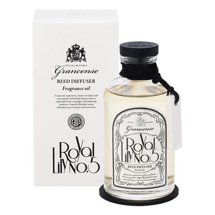 grancense グランセンス リードディフューザー フレグランスオイル 220ml ロイヤルリリー Royal Lily Reed Diffuser Fragrance Oil 正規品 ◆ルームフレグランス/スティックディフューザー/芳香/置き型