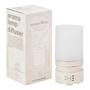 aroma lamp diffuser A}vfBt[U[ AeB[NzCg Ki diffuser/[/tOX/F/A}/Mtg/v[g///bNX/fragrance/aroma/gift/room