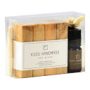 KUSU HANDMADE Eco Block エコブロック 4個 カンフルオイル5ml コットンポーチ セット 正規品 ◆楠/防虫/消臭/抗菌/自然/ナチュラ...