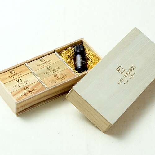 KUSU HANDMADE Eco Block エコブロック 12個 カンフルオイル10ml 桐箱入り 正規品 ◆楠/防虫/消臭/抗菌/自然/ナチュラル/アロマブロック/木材/端財/九州