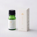 wacca bJ GbZVIC 5ml XOt AI qo Hiba essential oil a KUSU HANDMADE Ki R/i`/GbZVIC/VR/{/A}es[