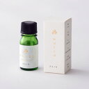 wacca ワッカ エッセンシャルオイル 5ml 楠 クスノキ Camphor Laurel essential oil 和精油 KUSU HANDMADE 正規品 ◆自然/ナチュラル/エッセンシャルオイル/天然/日本製/アロマテラピー