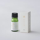 wacca bJ GbZVIC 5ml EG  imYj Lemon essential oil a KUSU HANDMADE Ki R/i`/GbZVIC/VR/{/A}es[