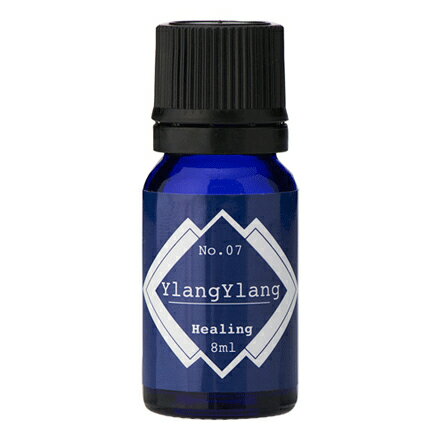 【4本以上でメール便送料無料】アロマエッセンス ブルーラベル イランイラン 8ml Aroma Essence Blue Label ylang ylang No.07 正規品 ..