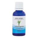 daily delight fC[fBCg 100% GbZVIC 30ml OX Ki A}IC/A}es[//k_o/\h/essential oil