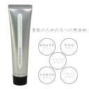 【メール便対応】GRASSE TOKYO ハンド＆ボディークリーム 35g ブラックカラント Blackcurrant Hand & Body Cream グラーストウキョウ 正規品 ◆ボディケア/ハンドケア 2