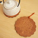 MOTTAINAI くすのき鍋敷き KUSU HANDMADE 正規品 ◆楠/くすのき/ルーム/フレグランス/芳香/アロマ/ギフト/プレゼント/香り/癒し/リラ...