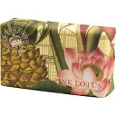 イングリッシュソープカンパニー ラグジュアリーシアソープ パイナップル＆ピンクロータス Pineapple & Pink Lotus Luxury Shea Soaps English Soap Company 正規品 ◆せっけん/石鹸/香り/固形/入浴/風呂/バスグッズ/ボディケア/アロマ/ギフト/プレゼント/香り/癒し