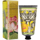 イングリッシュソープカンパニー ラグジュアリーハンドクリーム パイナップル＆ピンクロータス Pineapple & Pink Lotus Luxury Hand Cream English Soap Company 正規品 ◆手/ボディケア/ローション/クリーム/乾燥/保湿/肌荒れ/フレグランス/アロマ/ギフト/プレゼント/香り