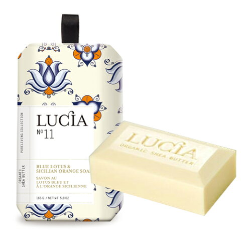 LUCIA Collection シアバター レギュラーソープ No.11 ブルーロータス＆シシリアンオレンジ Lotus & Sicilian Orange ピュアリビング Pureliving ルシアコレクション◆アロマ/ギフト/ボディケア/石けん