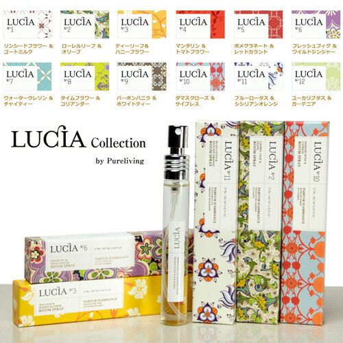 【メール便対応】LUCIA Collection ミニ ルームスプレー 27ml No.11 ブルーロータス＆シシリアンオレンジ Lotus & Sicilian Orange ピュアリビングルシアコレクション mini room spray◆ルームフレグランス/ルームミスト