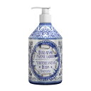 ”8月26日入荷予定”　La Maioliche ハンドウォッシュ Hand Wash メディタラニアンハーブ Mediterranean Herds ラ・マヨルカ 正規品 ◆せっけん/液体石鹸/ボディソープ/入浴/風呂/バスグッズ/ボディケア/アロマ/ギフト/プレゼント/香り/癒し/リラックス