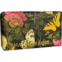 イングリッシュソープカンパニー ラグジュアリーシアソープ オスマンサスローズ Osmanthus Rose Luxury Shea Soaps English Soap Company 正規品 ◆せっけん/石鹸/香り/固形/入浴/風呂/バスグッズ/ボディケア/アロマ/ギフト/プレゼント/香り/癒し