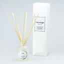 voyage リードディフューザー ティー tea スパイシー ヴォヤージュ reed diffuser fragrace stick 正規品 ◆ルームフレグランス/フレグランススティック/ラタンスティック/紅茶