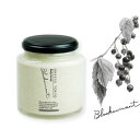 GRASSE TOKYO ボディスクラブ 200g Blackcurrant ブラックカラント Body Scrub グラーストウキョウ 正規品 ◆ボディケア/ソルト/マッサージ/アロマ/フレグランス