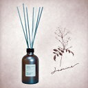 GRASSE TOKYO [hfBt[U[ 250ml Jasmine WX~ Reed Diffuser O[XgELE Ki [tOX/A}/tOXXeBbN/fragrance/room/aroma/stick/AR/i`/natural