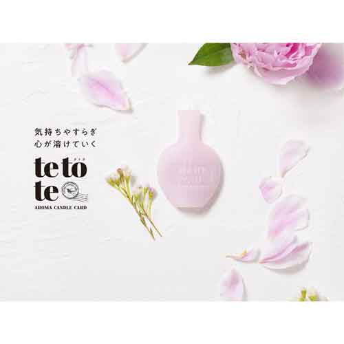 AROMA regalo アロマレガーロのGRASSE TOKYO アロマキャンドルカード tetote 「THANK YOU」サクラ tetote 
