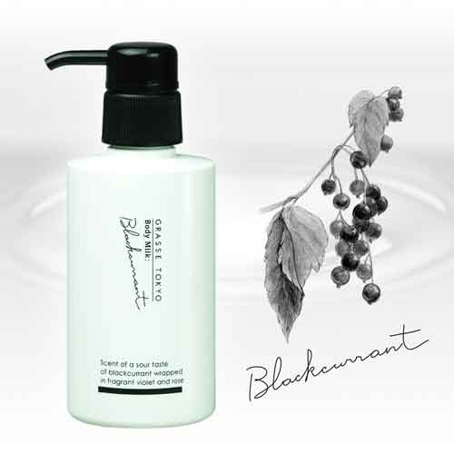 GRASSE TOKYO ボディミルク 150ml Blackcurrant ブラックカラント Body Milk グラーストウキョウ◆ボディケア/ボディクリーム/マッサージ/保湿/肌荒れ/フレグランス/芳香/アロマ/ギフト/プレゼント/香り/癒し/リラックス