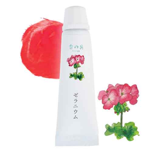 【メール便対応】GRASSE TOKYO 香の具「あか」（RE）ゼラニウム 7ml ＜チューブタイプ＞ kanogu Red Geranium（Watercolor paint with fragrance）グラーストウキョウ 正規品 ◆絵具/アロマ/ギフト/プレゼント/香り/癒し/リラックス/aroma/gift